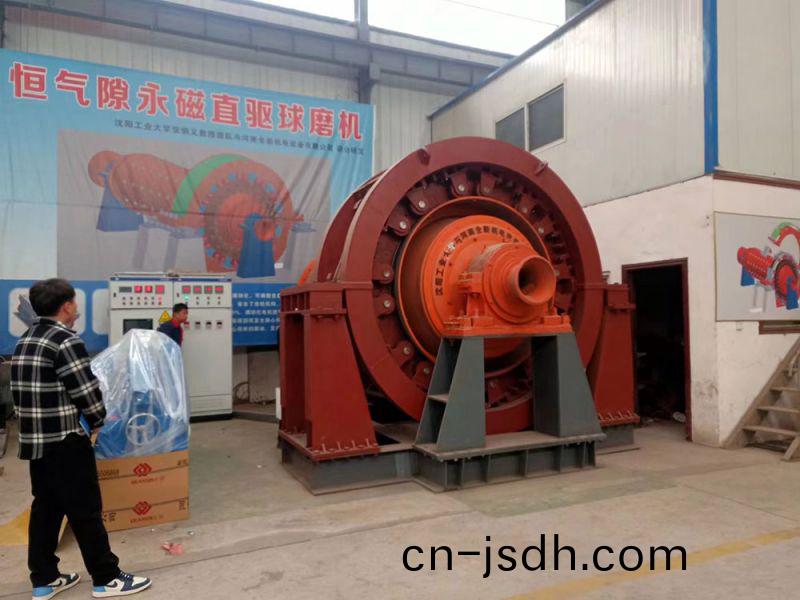 永磁(ci)直(zhi)驅(qu)毬(qiu)磨機、立磨機