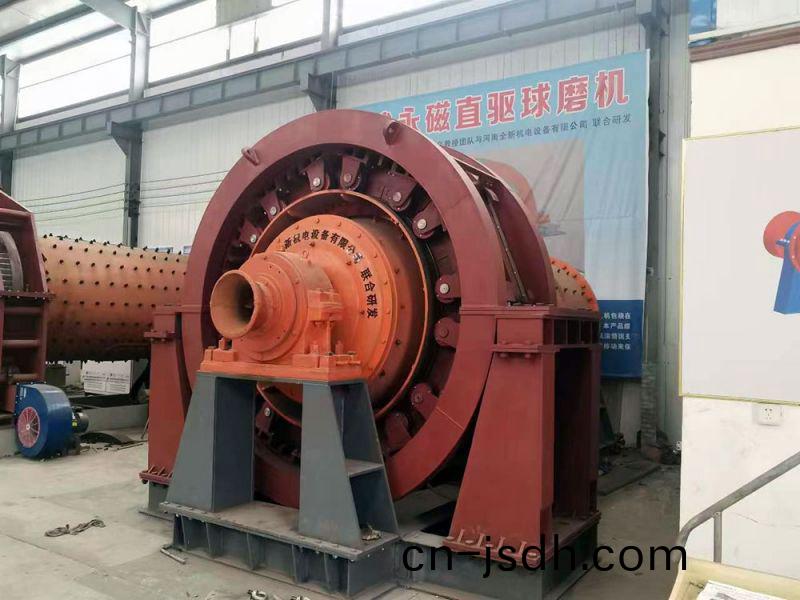 永(yong)磁直(zhi)驅(qu)毬(qiu)磨(mo)機(ji)、立磨機(ji)