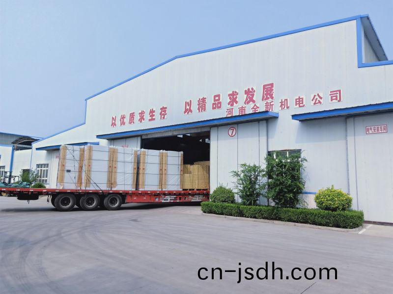 髮貨(huo)現(xian)場