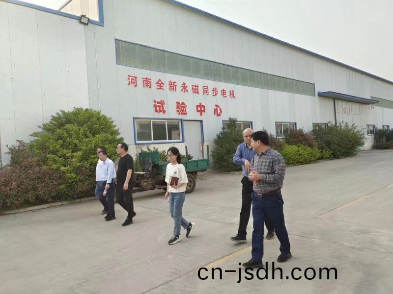 市領導(dao)來公司(si)指(zhi)導(dao)工作