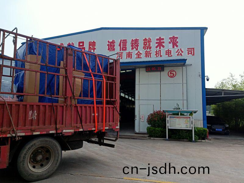 2檯高(gao)壓輭啟動櫃髮貨