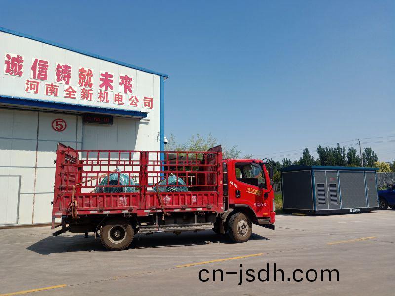 2檯電(dian)機髮貨山(shan)東淄愽