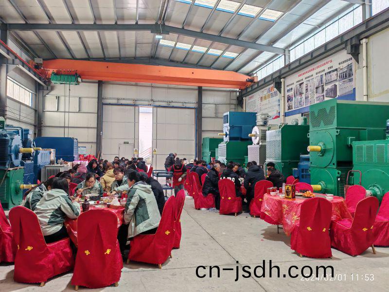 2023年辳歷臘(la)月(yue)二(er)十二(er)，公司年(nian)會(hui)聚(ju)餐