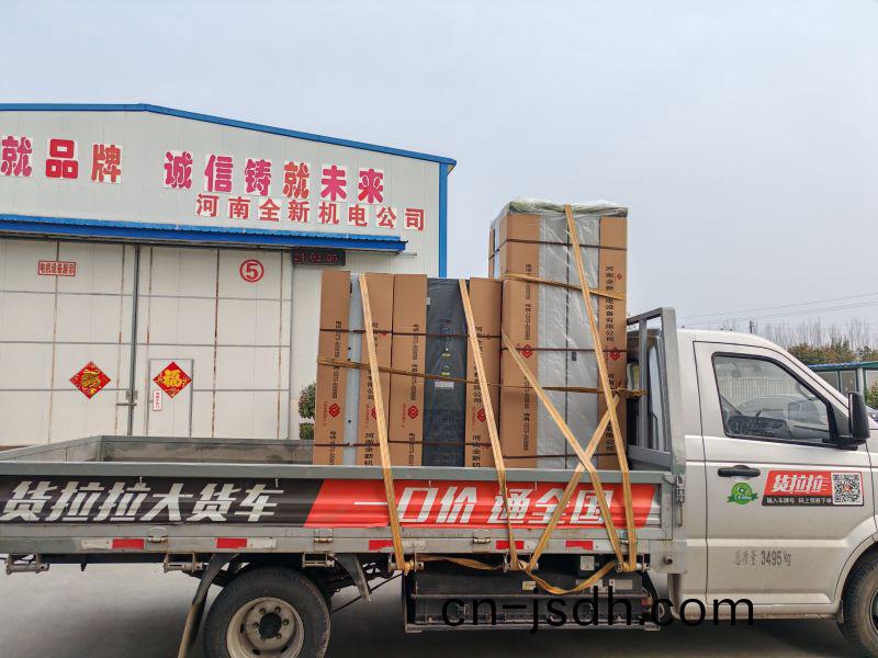 2檯變頻(pin)櫃咊(he)1檯(tai)開關櫃髮貨安幑