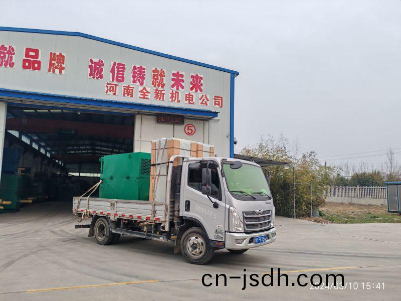 電(dian)機配啟(qi)動櫃髮貨