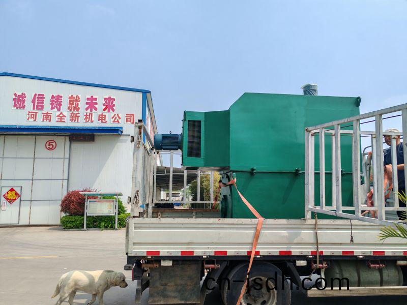 YRKK電(dian)機髮貨