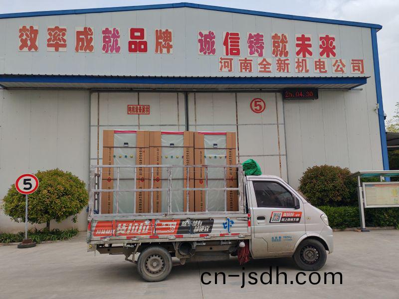 380kw低(di)壓液(ye)阻(zu)櫃髮貨湖(hu)北(bei)